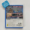 Tsurugi no Machi no Ihoujin: Kuro no Kyuuden - (PSV) PlayStation Vita (Japanese Import) Video Games Experience Inc.   