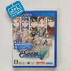 Chain Chronicle V - (PSV) PlayStation Vita (Japanese Import) Video Games SEGA   