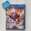 Sengoku Musou 4-II - (PSV) PlayStation Vita (Japanese Import) Video Games Koei Tecmo Games   