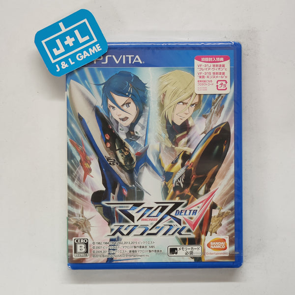 Macross Delta Scramble - (PSV) PlayStation Vita (Japanese Import