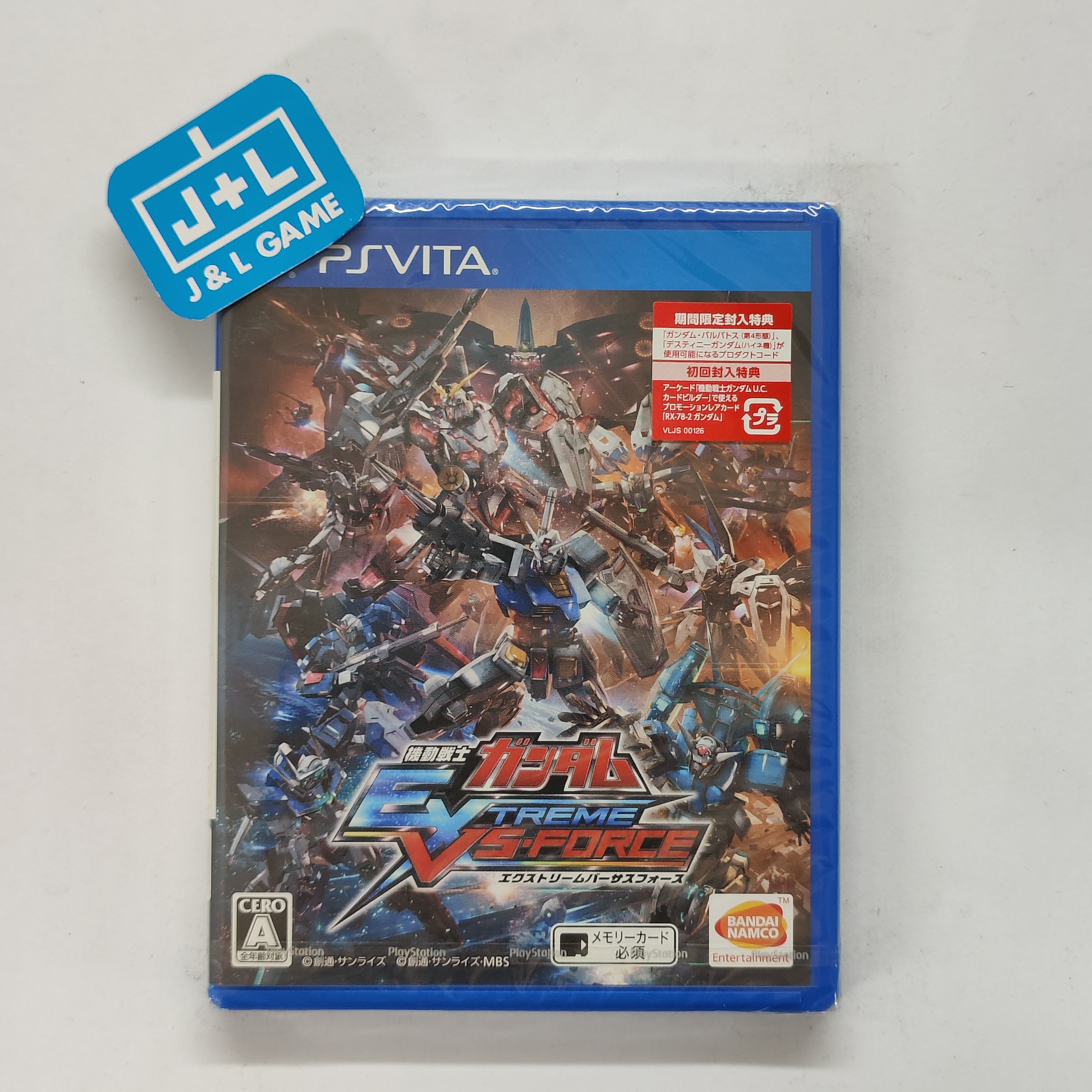 Kidou Senshi Gundam: Extreme VS-Force - (PSV) PlayStation Vita (Japanese Import) Video Games Bandai Namco Games   