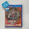 Dai-3-Ji Super Robot Taisen Z Jigoku-hen -  (PSV) PlayStation Vita (Japanese Import) Video Games Bandai Namco Games   