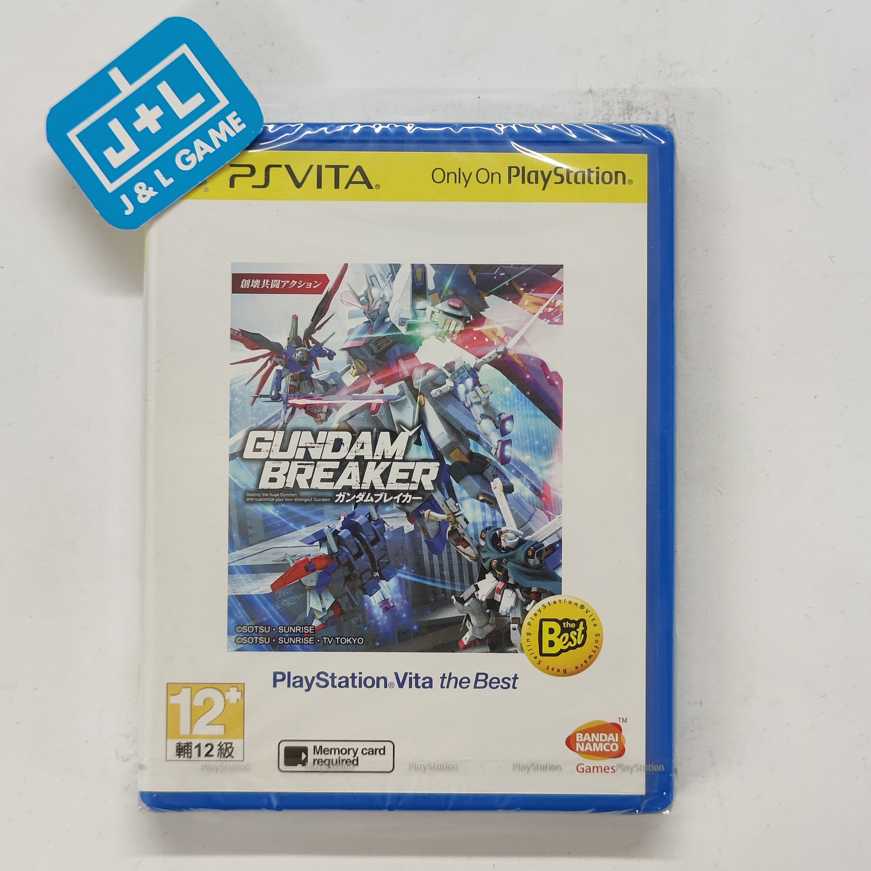 Gundam Breaker (PlayStation Vita the Best) (Japanese Sub) - (PSV) PlayStation Vita (Asia Import) Video Games Namco Bandai   