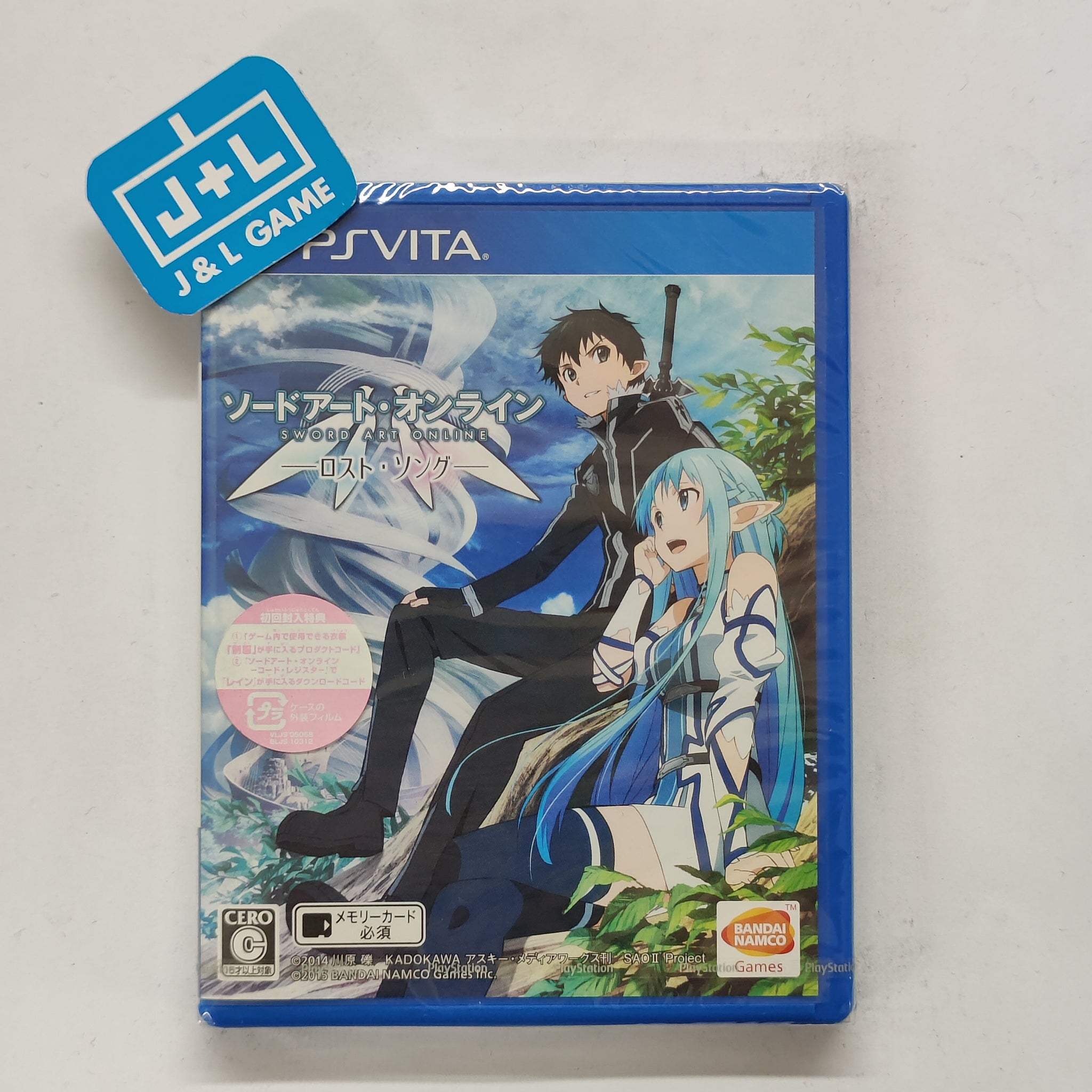 Sword Art Online: Lost Song - (PSV) PlayStation Vita (Japanese Import) Video Games Bandai Namco Games   