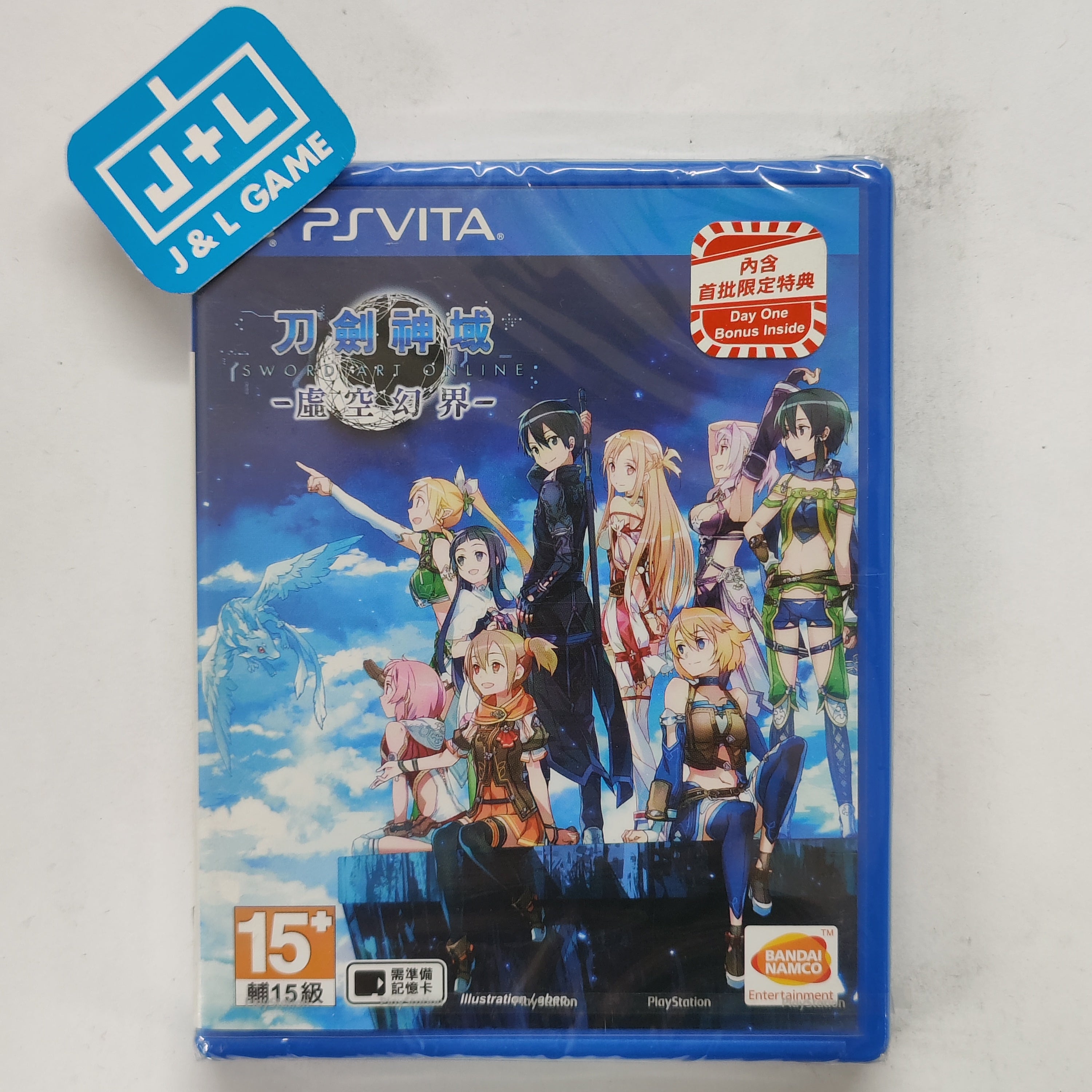 Sword Art Online: Hollow Realization (Chinese Sub) - (PSV) PlayStation Vita (Asia Import) Video Games BANDAI NAMCO Entertainment   