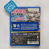 Danganronpa 2: Goodbye Despair (Chinese & Japanese Sub) - (PSV) PlayStation Vita (Asia Import) Video Games NIS America   
