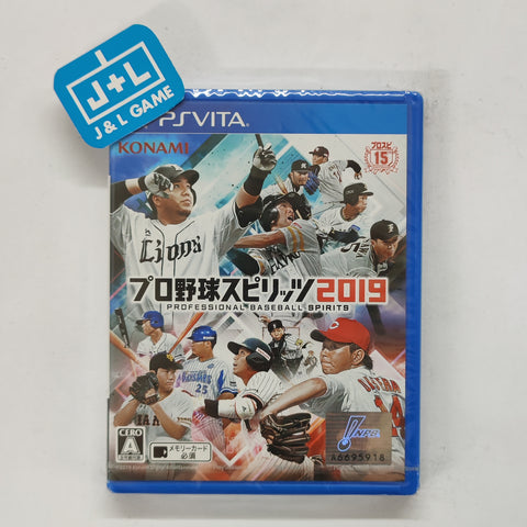 Pro Yakyuu Spirits 2019 - (PSV) PlayStation Vita (Japanese Import) Video Games J&L Video Games New York City   