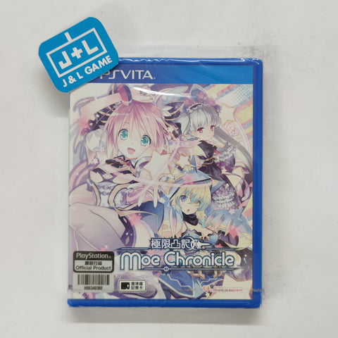 Moe Chronicle (English + Chinese Sub) - (PSV) PlayStation Vita (Asia Import) Video Games J&L Video Games New York City   