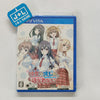 Anoko wa Ore Kara Hanarenai - (PSV) PlayStation Vita (Japanese Import) Video Games TGL   