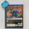 Yoru no Nai Kuni - (PSV) PlayStation Vita (Japanese Import) Video Games Koei Tecmo Games   
