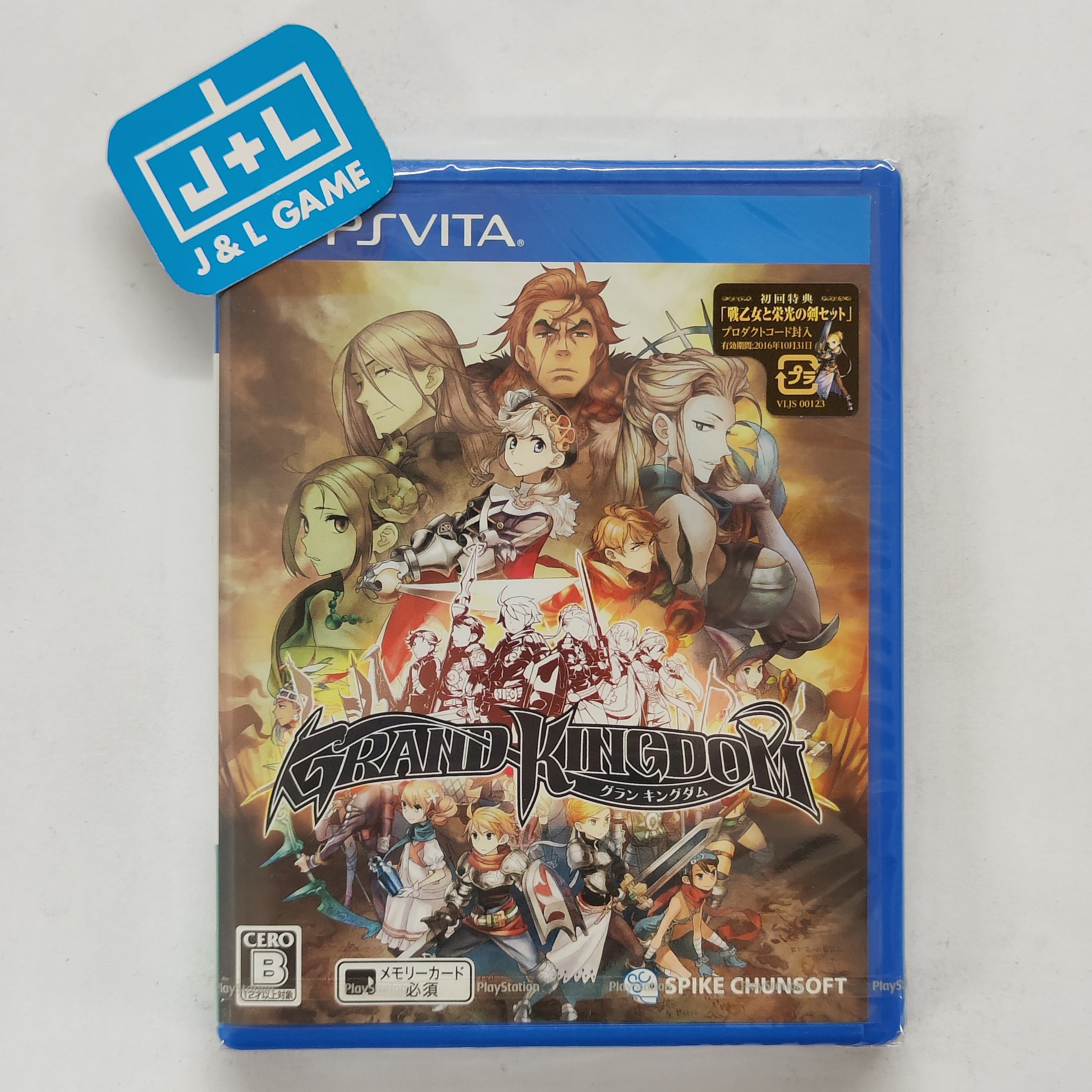 Grand Kingdom - (PSV) PlayStation Vita (Japanese Import) Video Games Spike Chunsoft   