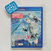 Hatsune Miku: Project Diva X - (PSV) PlayStation Vita (Japanese Import) Video Games Sega   