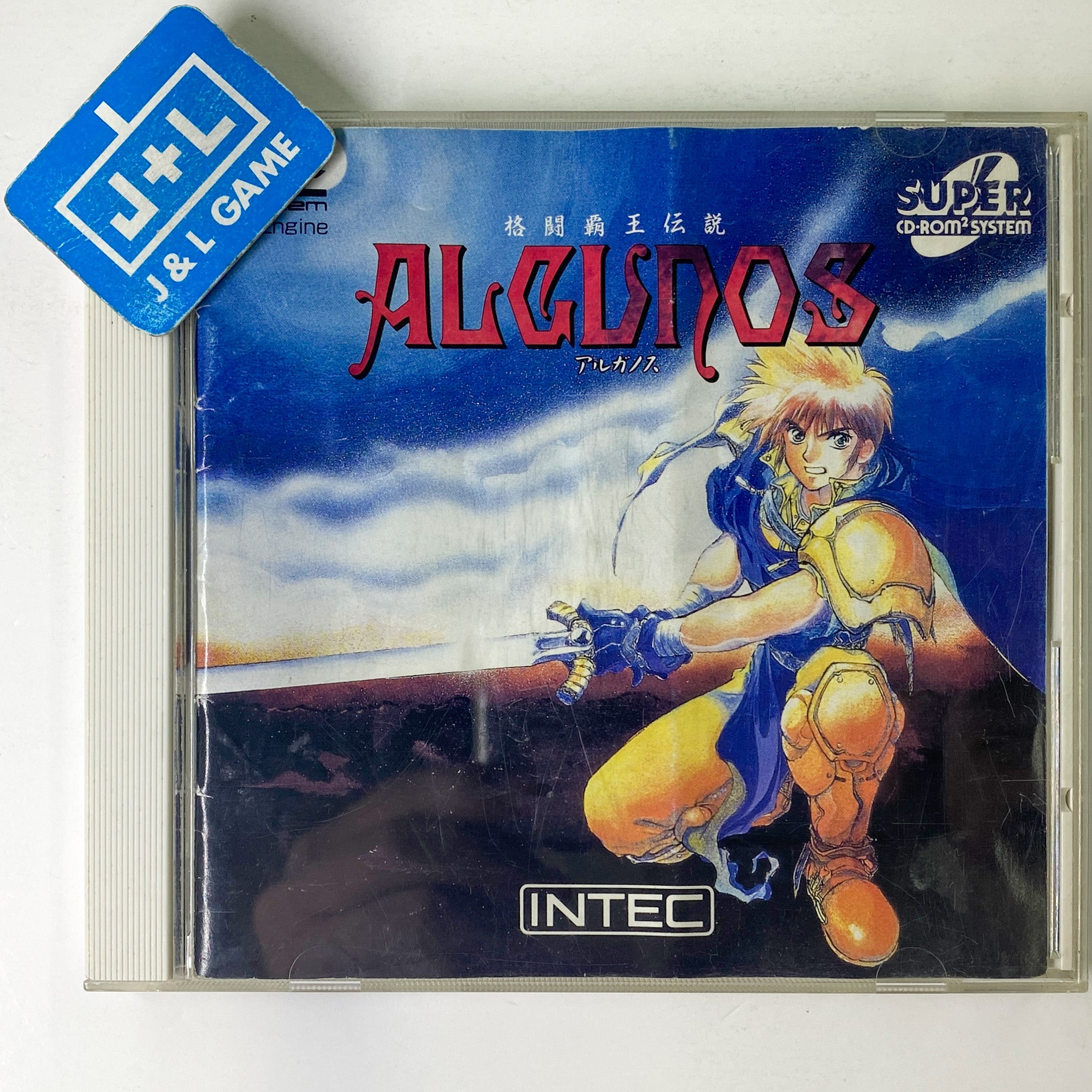 Kakutou Haou Densetsu Algunos - Turbo CD (Japanese Import) [Pre-Owned] Video Games Intec   