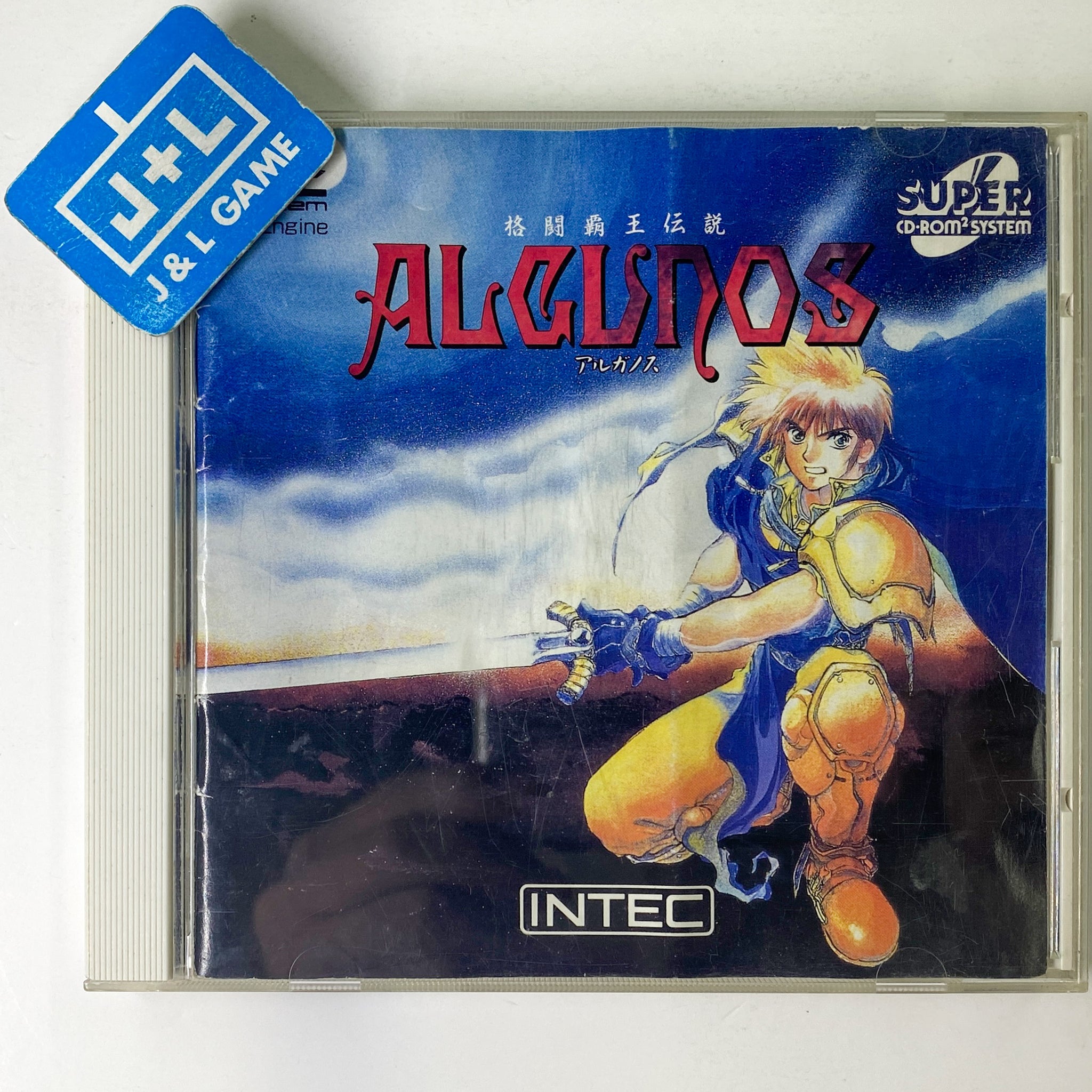 Kakutou Haou Densetsu Algunos - Turbo CD (Japanese Import) [Pre-Owned] Video Games Intec   
