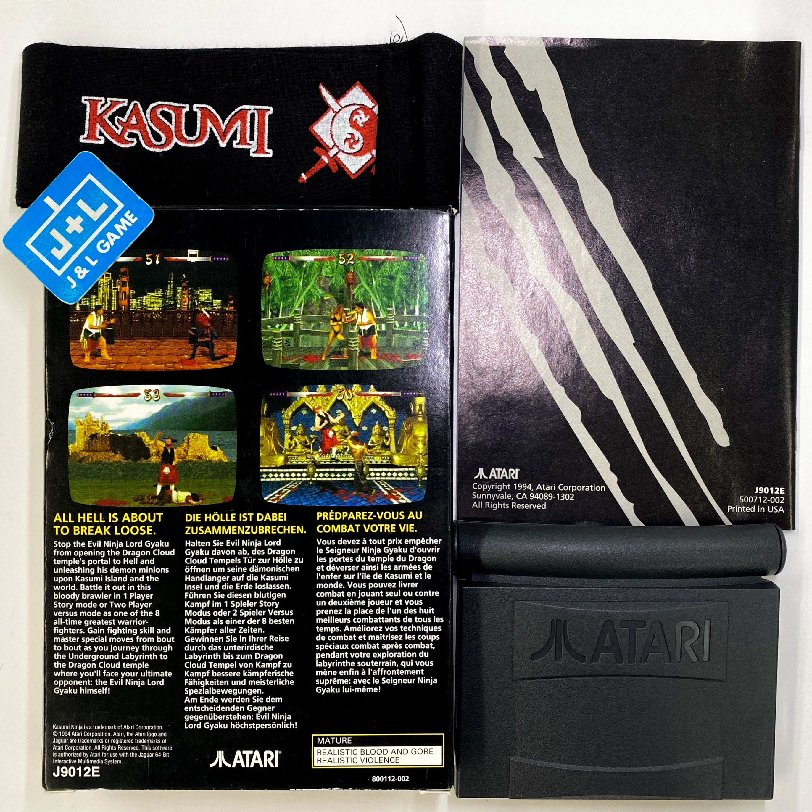 Kasumi Ninja - Atari Jaguar [Pre-Owned] Video Games Atari Corporation   