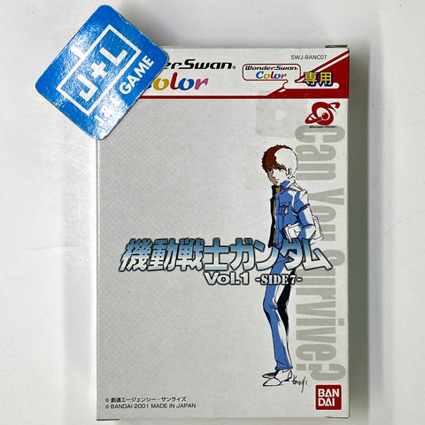 Kidou Senshi Gundam Vol. 1 SIDE7 - (WSC) WonderSwan Color [Pre-Owned] (Japanese Import) Video Games Bandai   