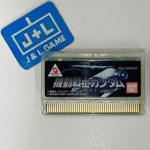 Kidou Senshi Gundam Vol. 1 SIDE7 - (WSC) WonderSwan Color [Pre-Owned] (Japanese Import) Video Games Bandai   