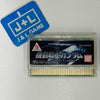 Kidou Senshi Gundam Vol. 1 SIDE7 - (WSC) WonderSwan Color [Pre-Owned] (Japanese Import) Video Games Bandai   