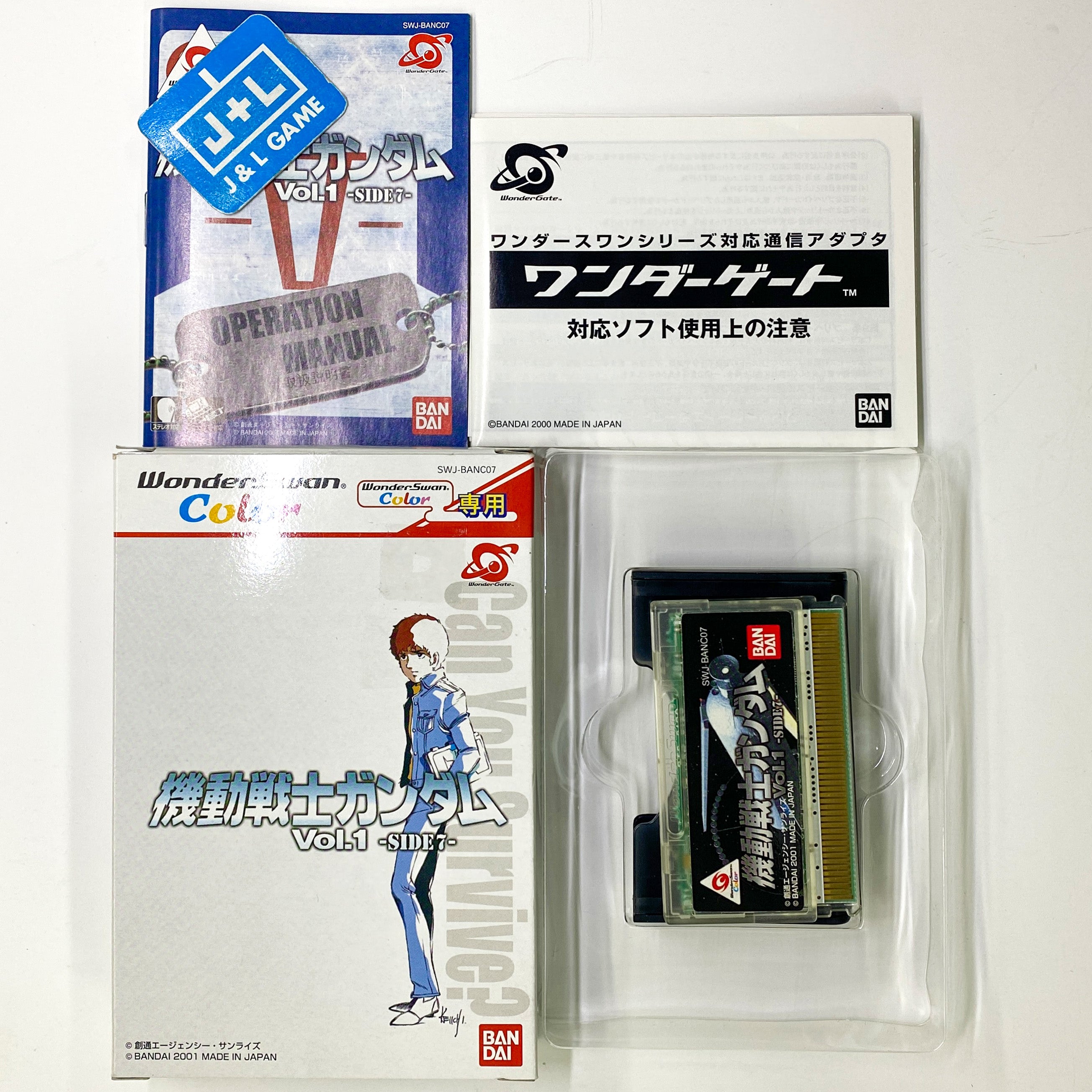 Kidou Senshi Gundam Vol. 1 SIDE7 - (WSC) WonderSwan Color [Pre-Owned] (Japanese Import) Video Games Bandai   