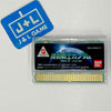 Kidou Senshi Gundam Vol. 2 Jaburo - Wonderswan Color (Japanese Import) [Pre-Owned] Video Games Bandai   