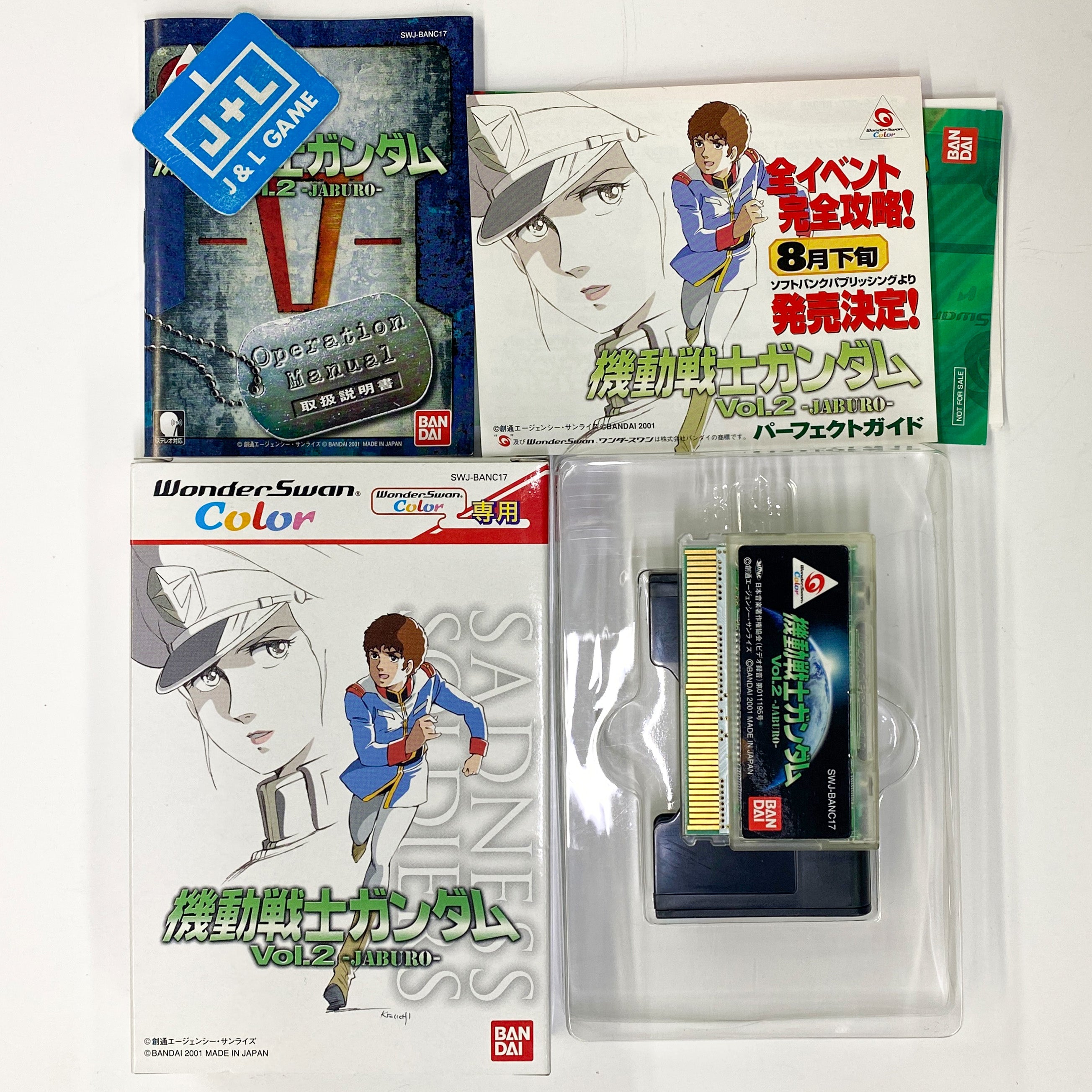 Kidou Senshi Gundam Vol. 2 Jaburo - (WSC) WonderSwan Color [Pre-Owned] (Japanese Import) Video Games Bandai   