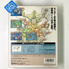 King of the Monsters - SNK NeoGeo (Japanese Import) [Pre-Owned] Video Games SNK   