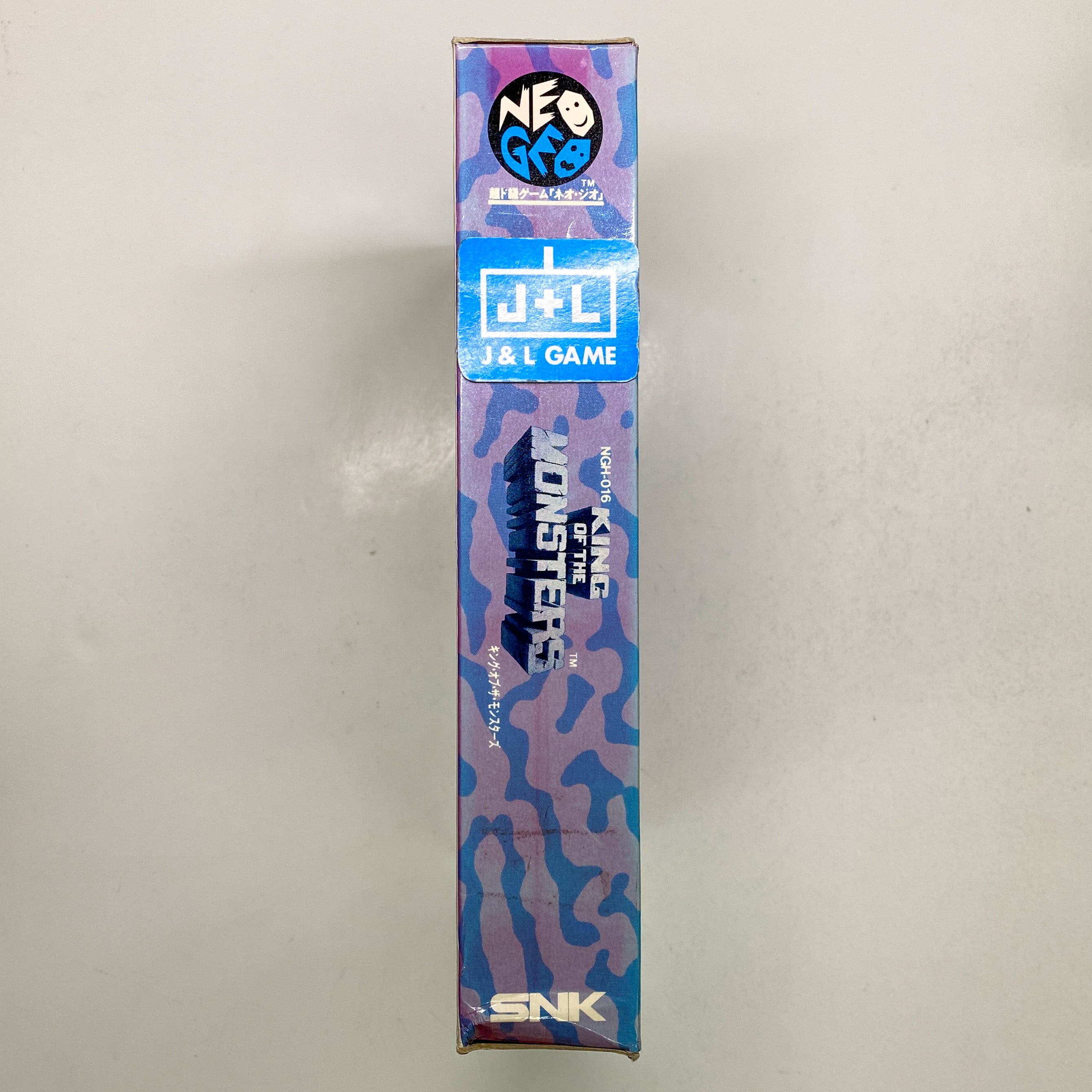 King of the Monsters - SNK NeoGeo (Japanese Import) [Pre-Owned] Video Games SNK   