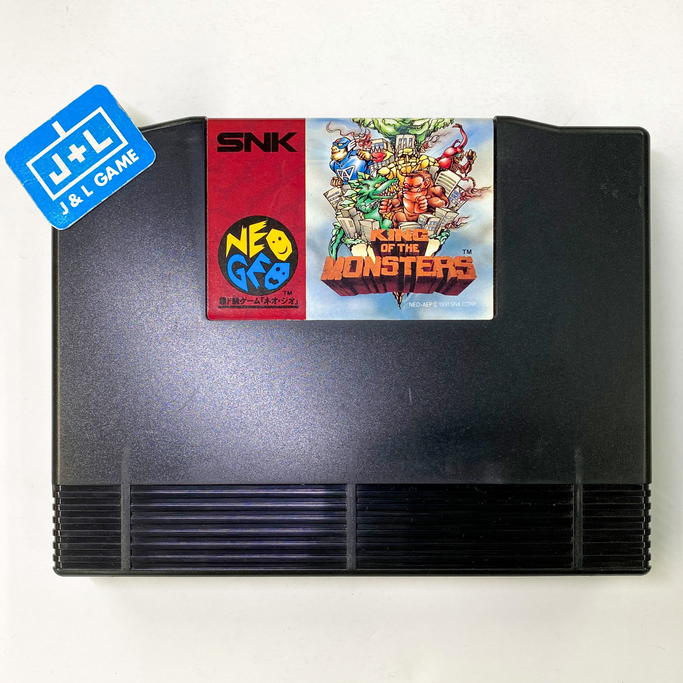 King of the Monsters - SNK NeoGeo (Japanese Import) [Pre-Owned] Video Games SNK   