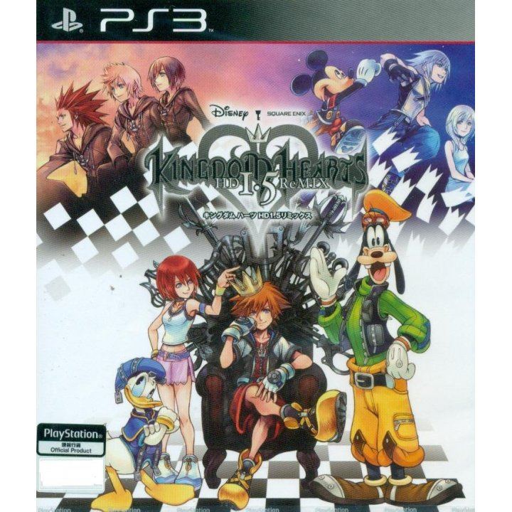キングダムハーツ　コレクターズパック　HD1.5+2.5 ReMIX KINGDOM HEARTS -HD 2.5 ReMIX- | SQUARE ENIX