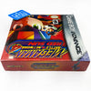Mega Man Battle Network 4: Red Sun - (GBA) Game Boy Advance Video Games Capcom   