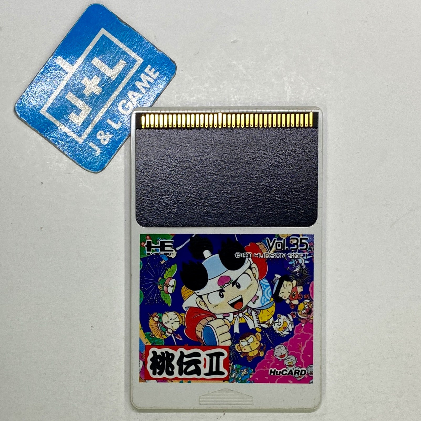 Momotarou Densetsu II - PC-Engine (Japanese Import) [Pre-Owned] Video Games Hudson   