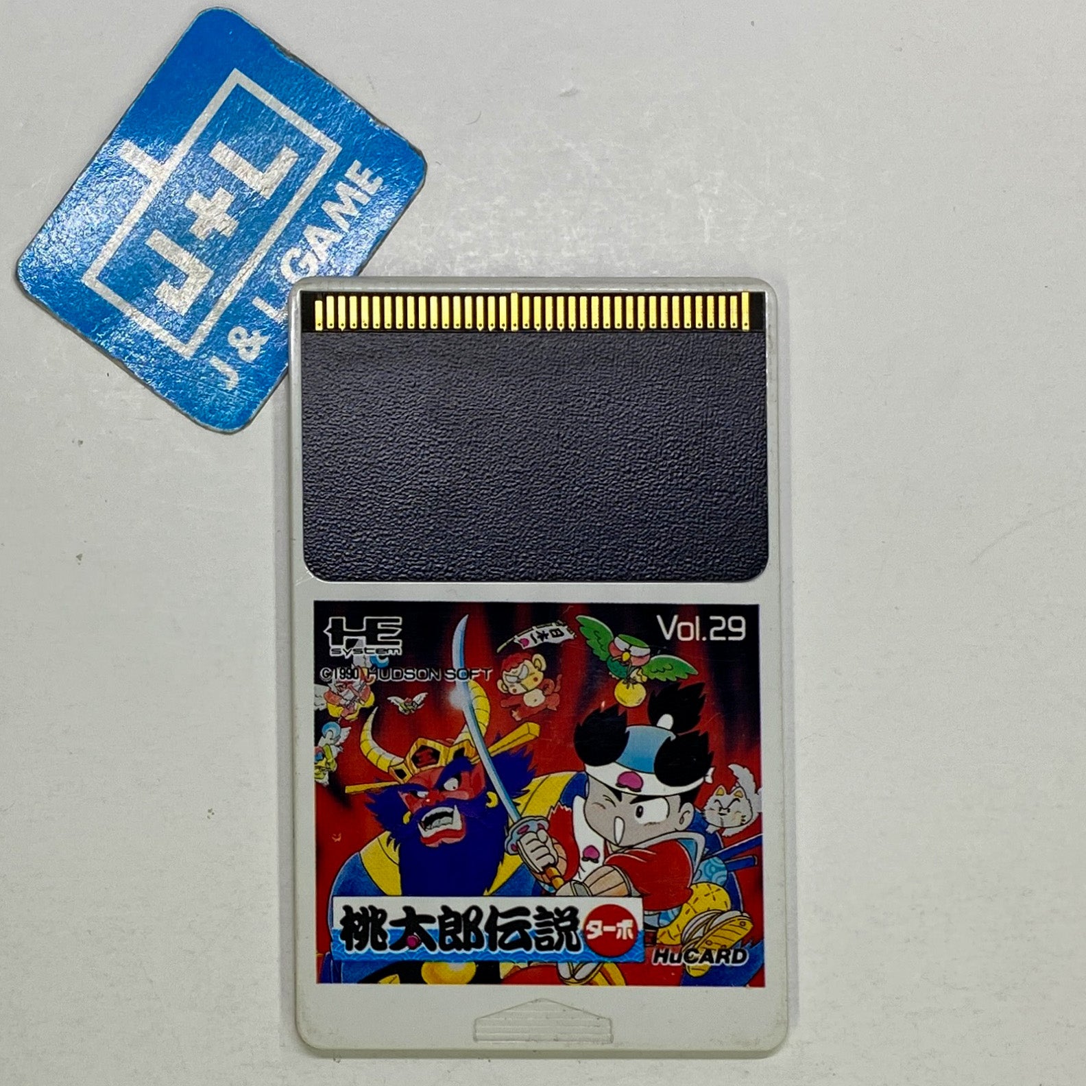 Super Momotarou Dentetsu Vol.21 - HuCARD PC-Engine TurboGrafx HC89021 Super Momotarou Dentetsu Vol.21 - HuCARD PC-Engine TurboGrafx HC89021