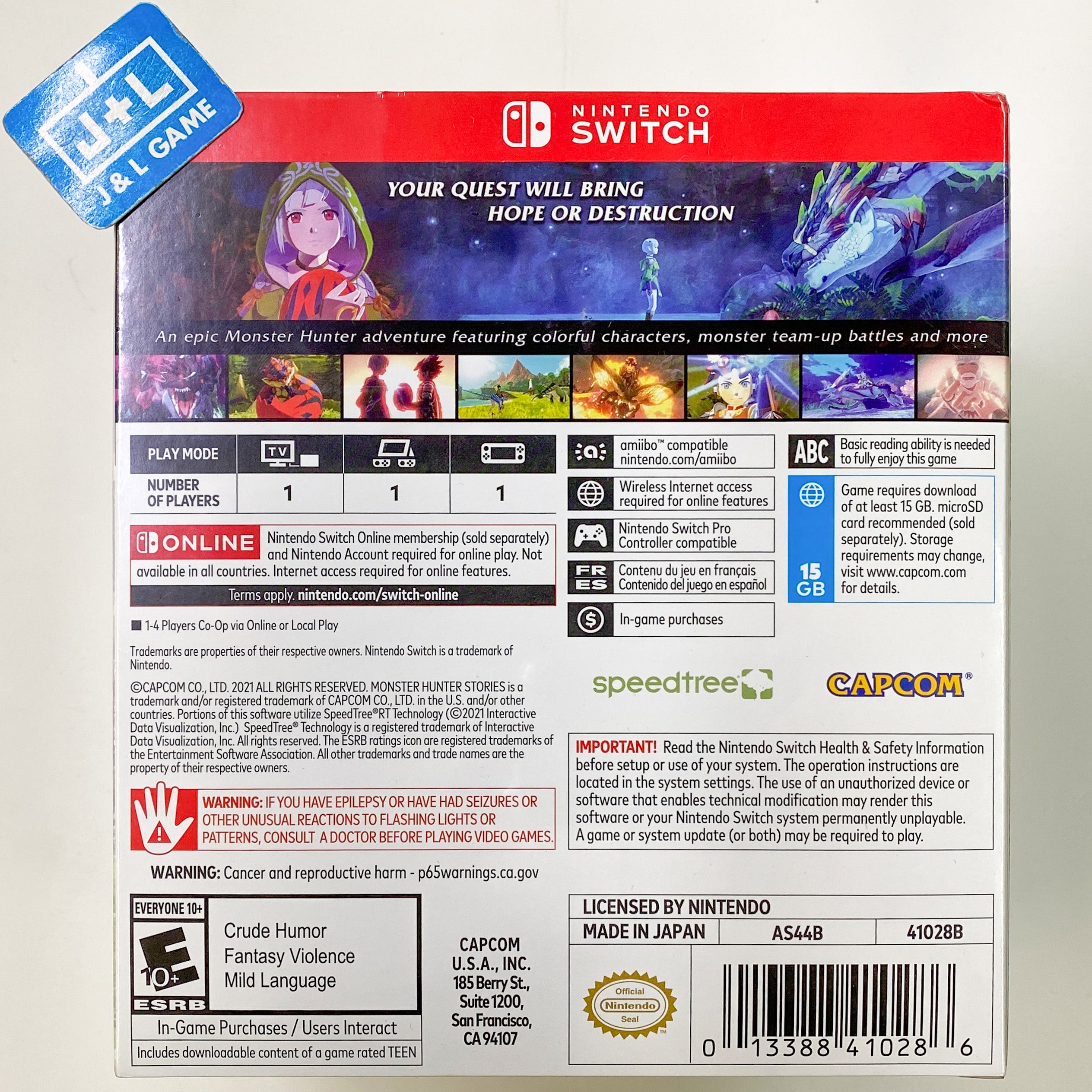 Monster Hunter Stories 2: Wings of Ruin Collector's Edition - (NSW) Nintendo Switch Video Games Capcom   