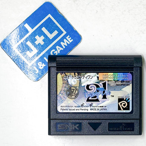 Neo Geo Pocket: 20 anos, 20 jogos essenciais do portátil - GameBlast