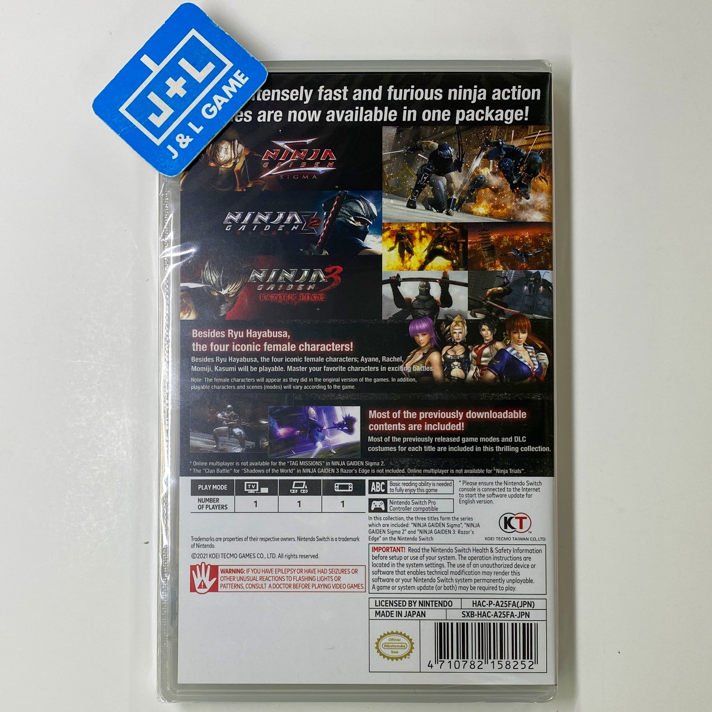Ninja Gaiden: Master Collection - (NSW) Nintendo Switch (Asia Import) Video Games Koei Tecmo Games   