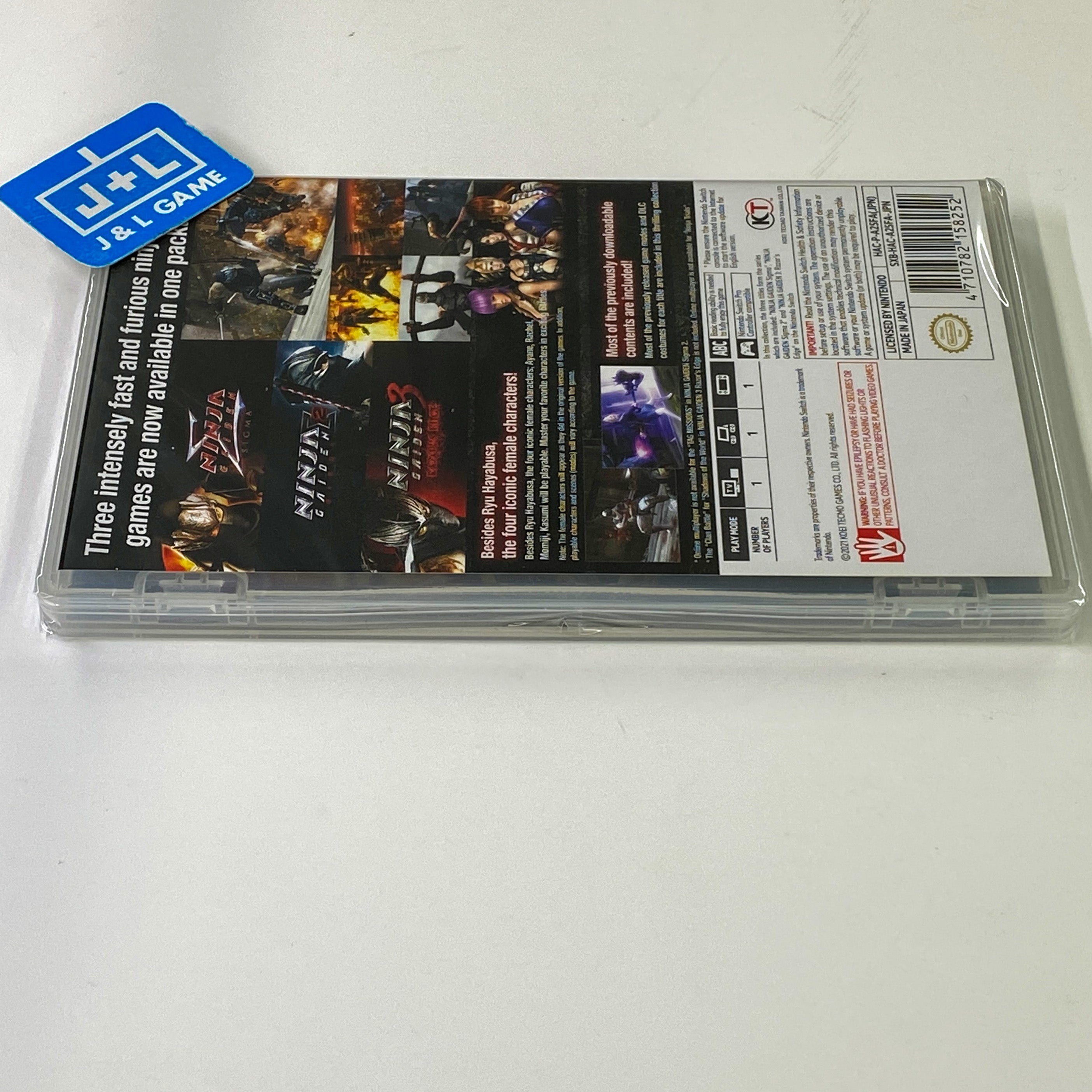 Ninja Gaiden: Master Collection - (NSW) Nintendo Switch (Asia Import) Video Games Koei Tecmo Games   