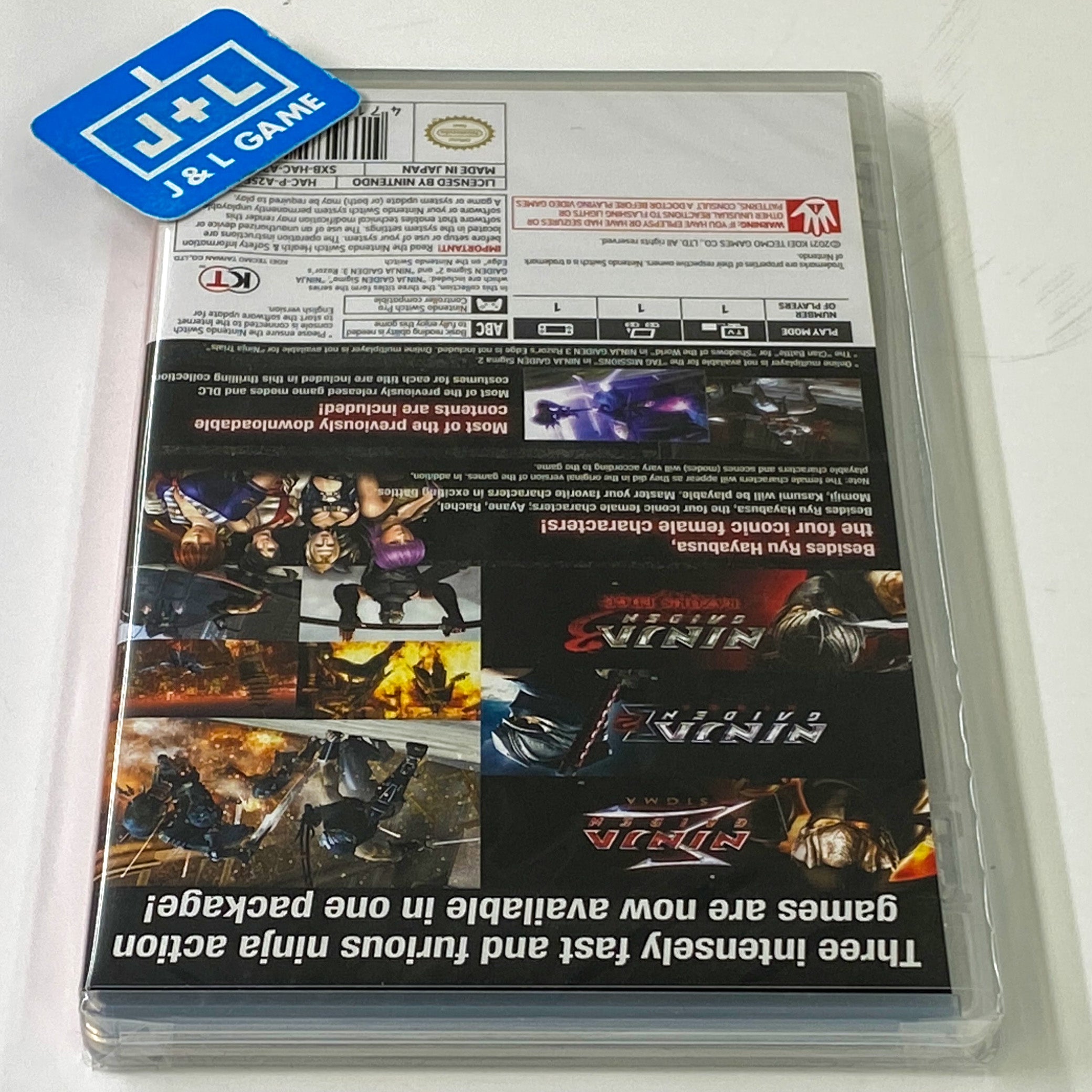 Ninja Gaiden: Master Collection - (NSW) Nintendo Switch (Asia Import) Video Games Koei Tecmo Games   