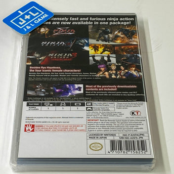 Switch) Ninja Gaiden Master Collection (AS ENG