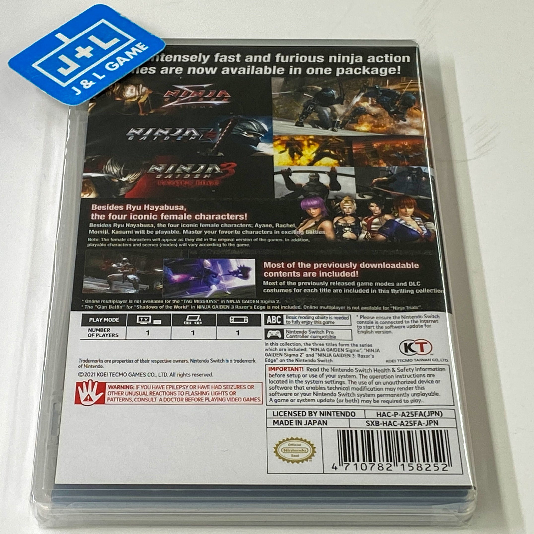 Ninja Gaiden: Master Collection - (NSW) Nintendo Switch (Asia Import) Video Games Koei Tecmo Games   