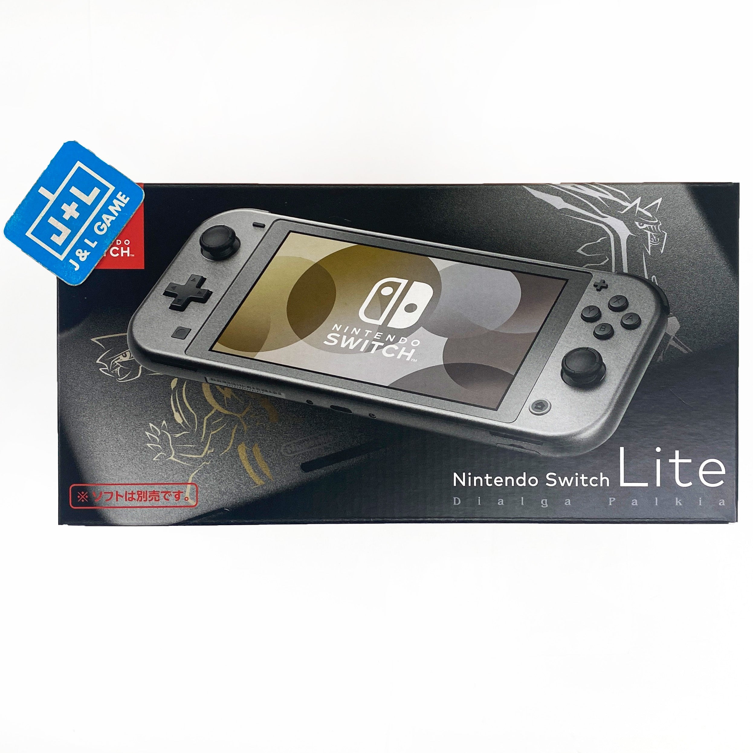 Nintendo Switch Lite Console (Dialga & Palkia Edition) - (NSW) Nintendo Switch (Japanese Import) CONSOLE Nintendo   