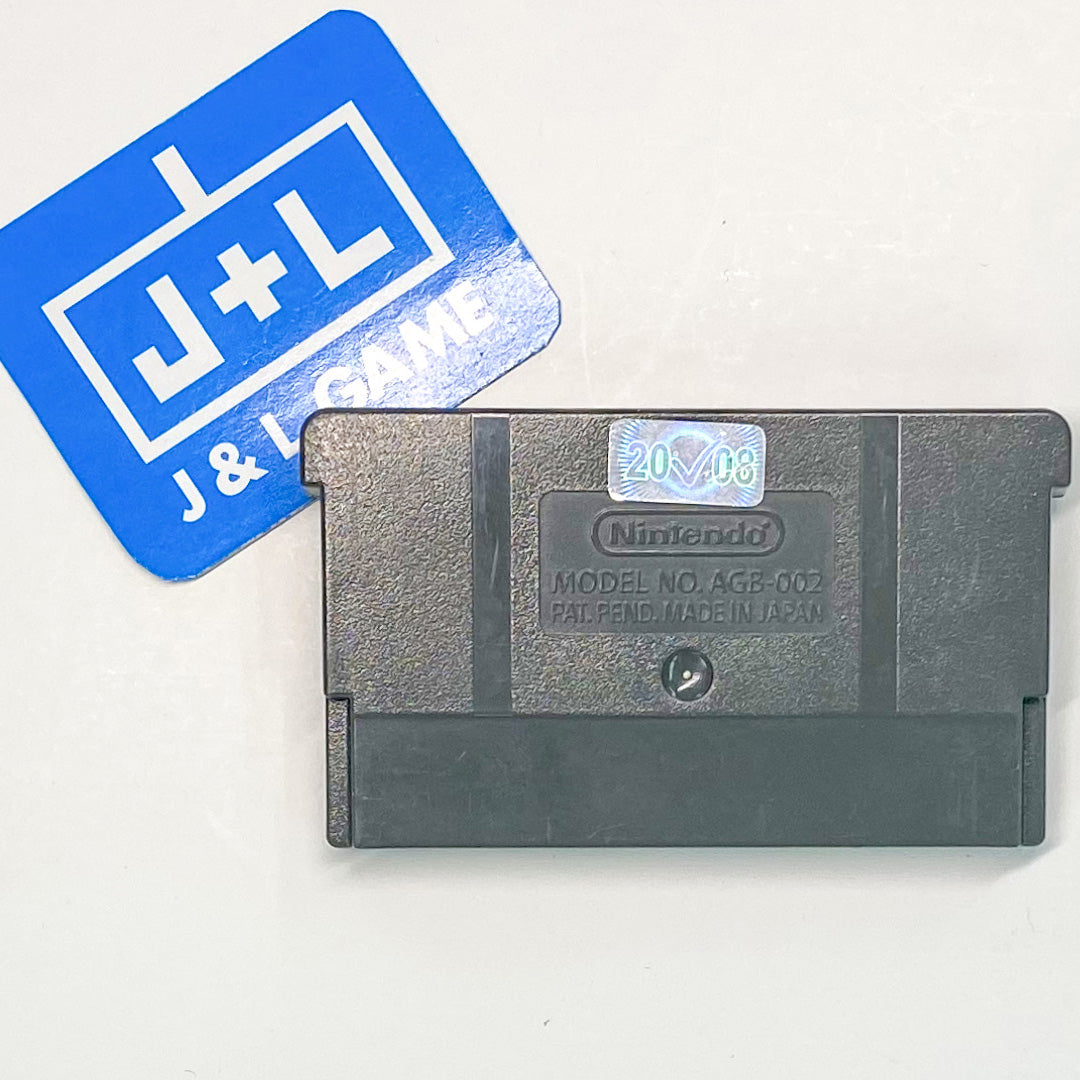 Pocky & Rocky with Becky - (GBA) Game Boy Advance [Pre-Owned] Video Games Natsume   