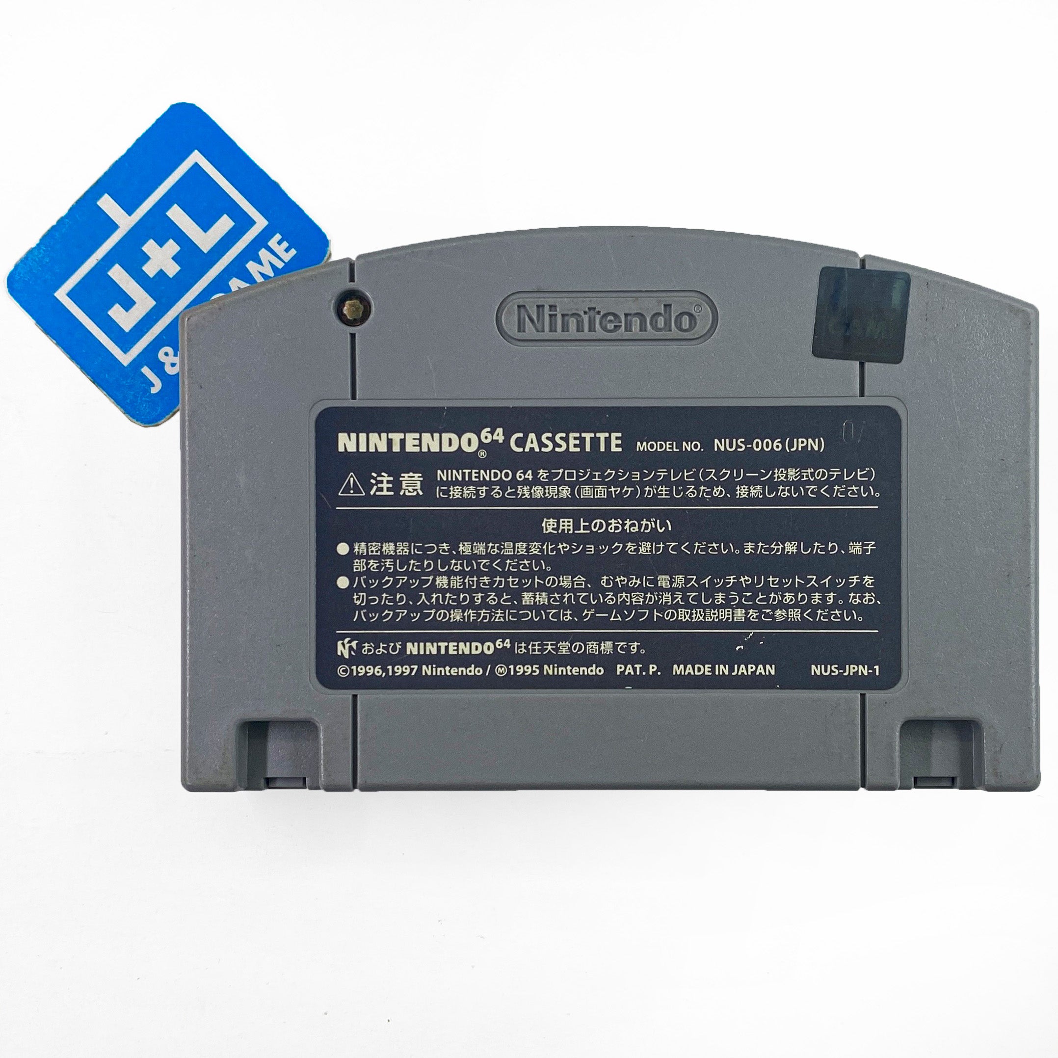 Pokemon Snap - (N64) Nintendo 64 [Pre-Owned] (Japanese Import) Video Games Nintendo   