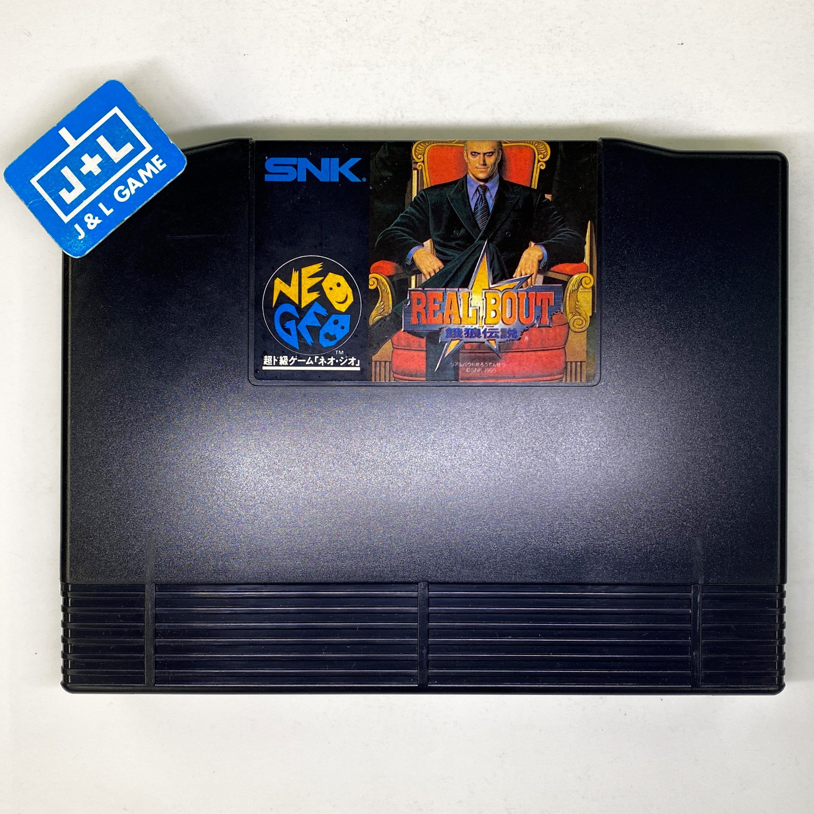 Real Bout Garou Densetsu - SNK NeoGeo (Japanese Import) [Pre-Owned] Video Games SNK   