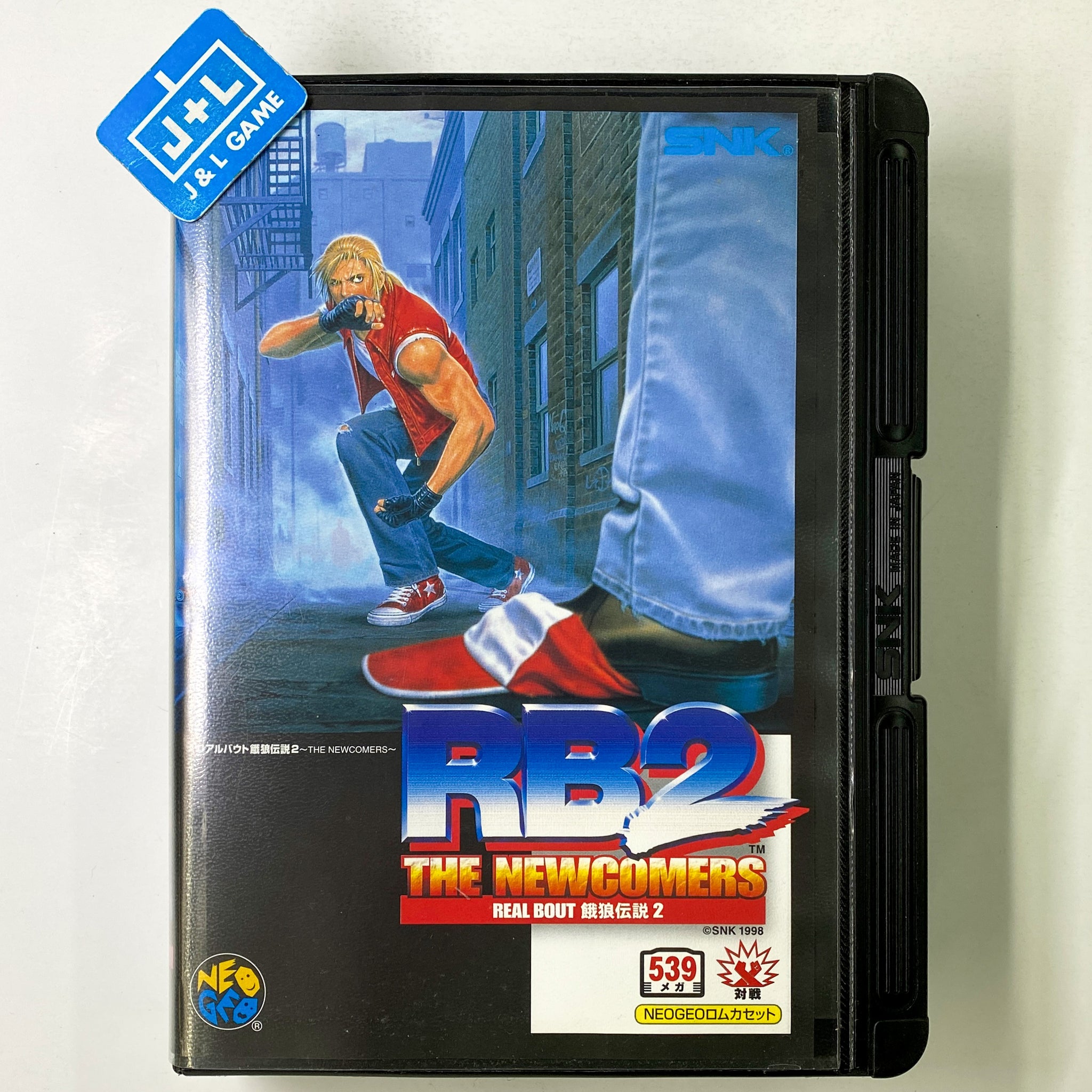 ACA NEOGEO REAL BOUT FATAL FURY 2