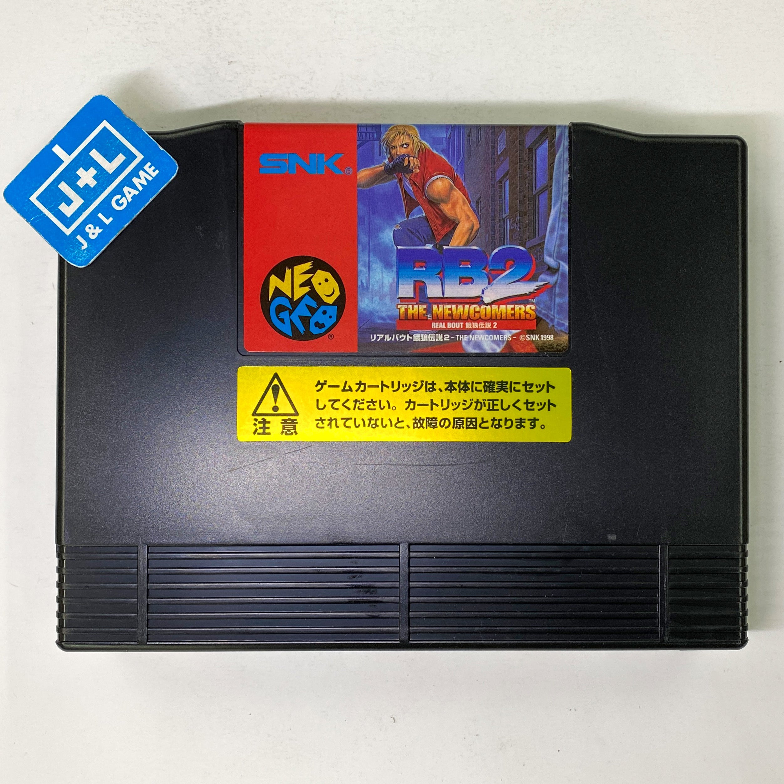 Real Bout Garou Densetsu 2: The Newcomers - SNK NeoGeo (Japanese Import) [Pre-Owned] Video Games SNK   