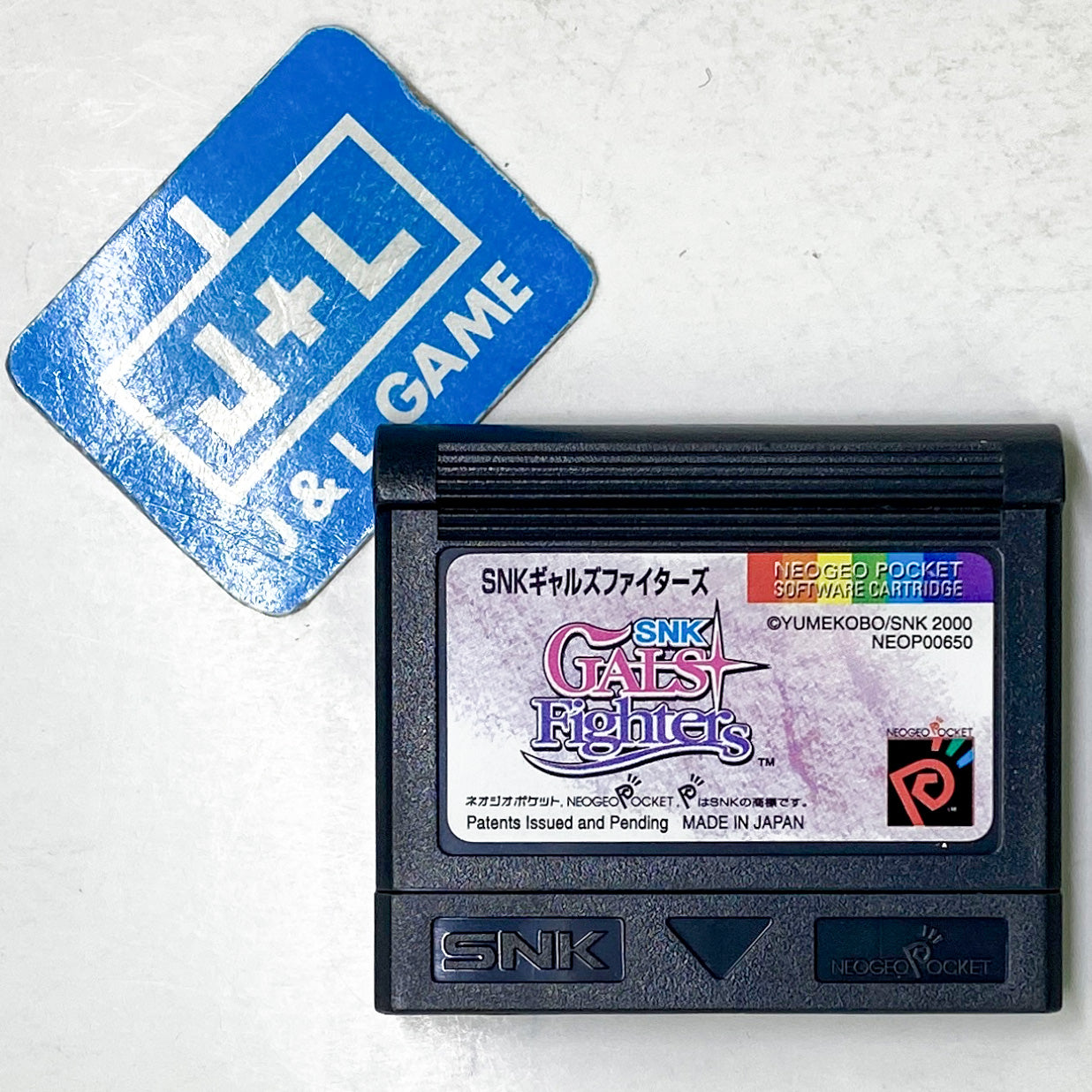 SNK Gals Fighters - SNK NeoGeo Pocket Color (Japanese Import) [Pre-Owned] Video Games SNK   