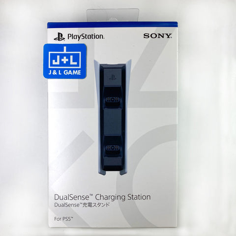 SONY SONY PlayStation 5 DualSense Charging Station (White) - (PS5) PlayStation 5 ( Japanese Import ) Accessories PlayStation   