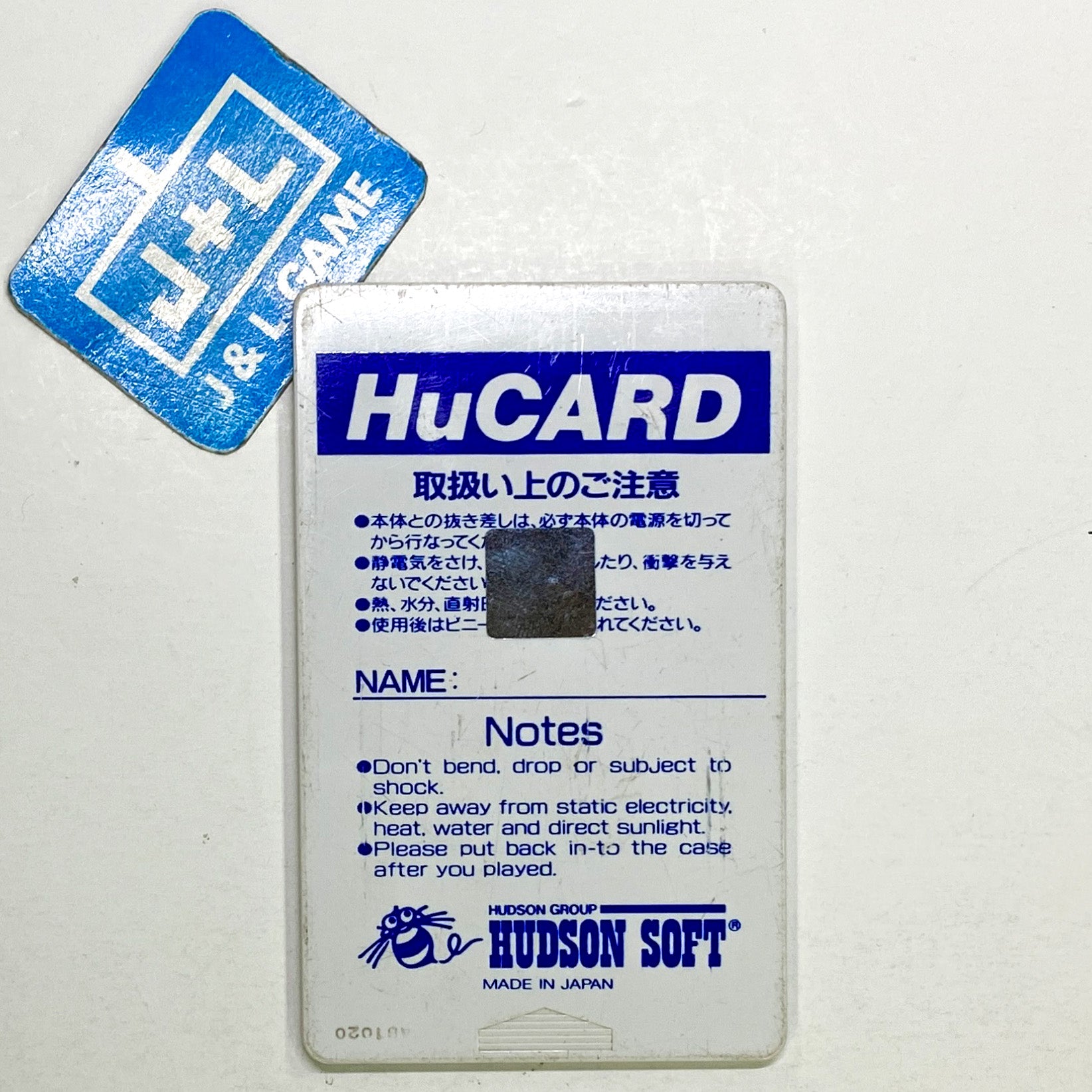 Sadakichi Seven: Hideyoshi no Ougon - PC-Engine (Japanese Import) [Pre-Owned] Video Games Hudson   