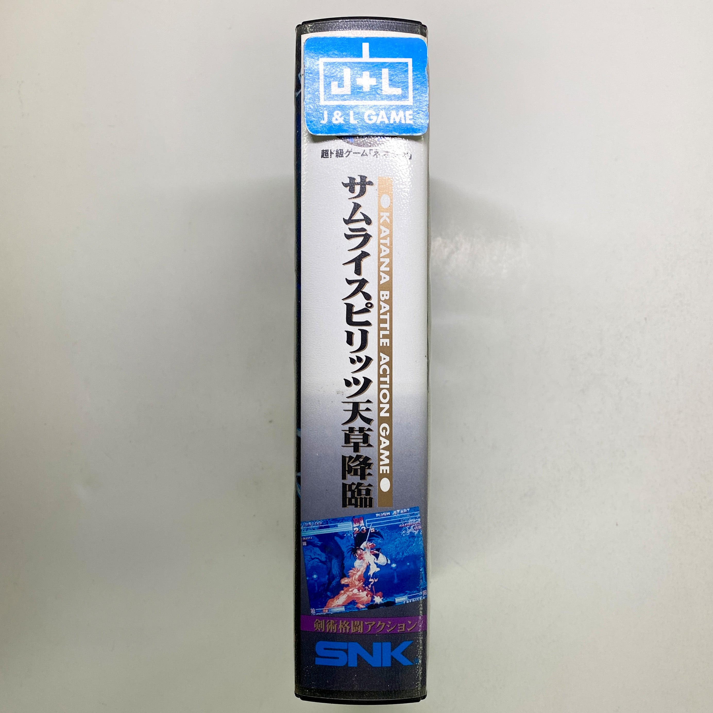 Samurai Spirits: Amakusa Kourin - SNK NeoGeo (Japanese Import) [Pre-Owned] Video Games SNK   
