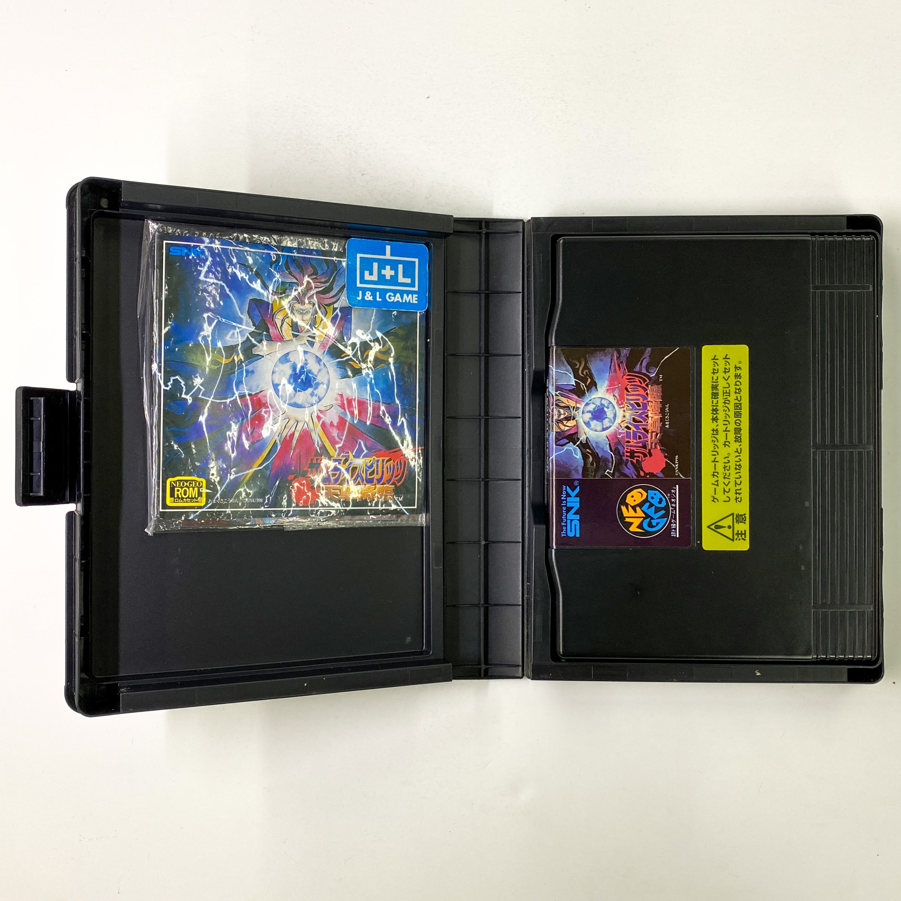 Samurai Spirits: Amakusa Kourin - SNK NeoGeo (Japanese Import) [Pre-Owned] Video Games SNK   